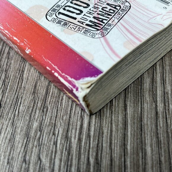 Tokyo Mew Mew A La Mode  Volume 1 by Mia Ikumi - Picture 5 of 10